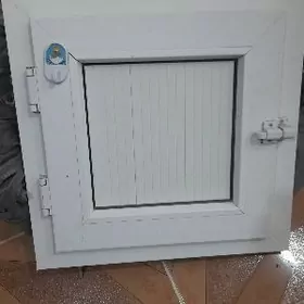 lük su şahtalar üçin