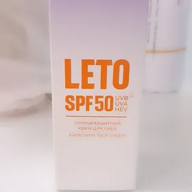 deri ucin gunden gorayys krem