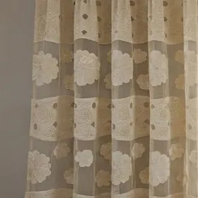 ЗАНАВЕСКИ БУ