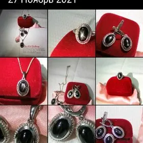 комплект  из серебра