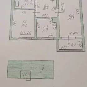 olimpiýskiý-олимпиский