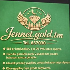 In yokary bahadan gyzyl alyary