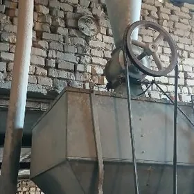 degırmen