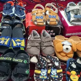 ayakgap oglan caga uchin