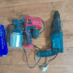 Перфоратор и фублизатор