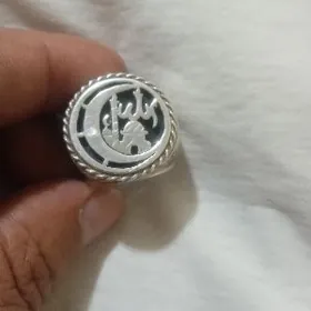 кумиш метжит йюзик