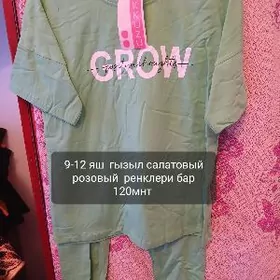 детские  шорты футболка