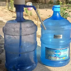 2баклажки с сифоном