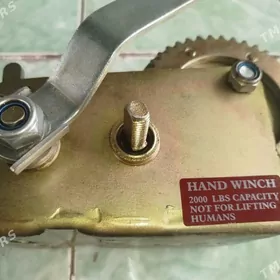 лебёдка ручная