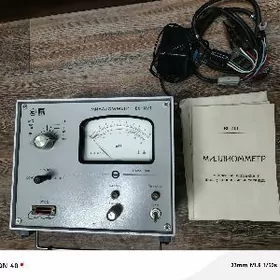 МИЛЛИОМЕТР