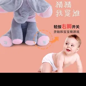 gulagny acyp yapyan pil