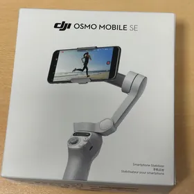 DJI OSMO MOBILE SE STABILIZ