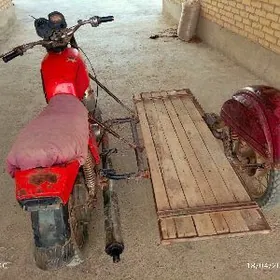 Fekon FK200-14G 1990