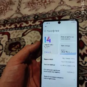 Redmi Note 12 S