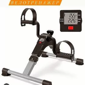 Мини велотренажер