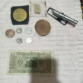 СССР манеты