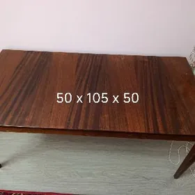 Стол журнальный