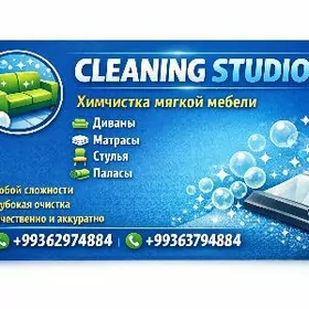 Химчистка Уборка HIMÇISTKA UBO