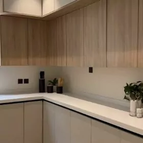 Mebel Zakaz Kuhny Şkaf Prihoźk