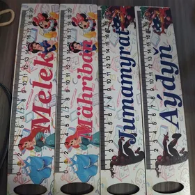 линейка lineyka