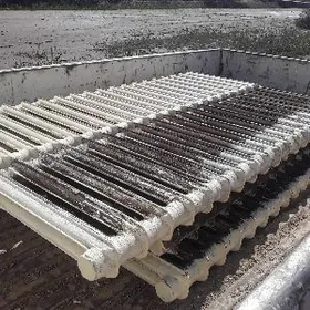 batareya gapirga coyun