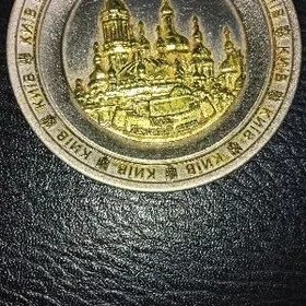 СУВНИР ️ СССР КИЕВ