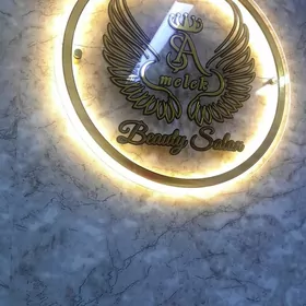 Salona tamizci gerek