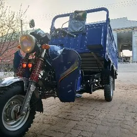 Fekon FK200-14G 2023