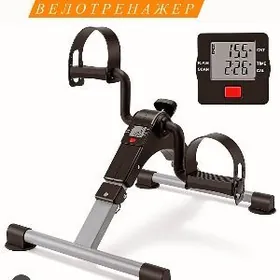 Мини велотренажер