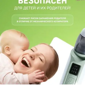 caga burun arassalan enjam