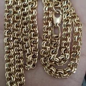 gyzyl kardinal 50 gr gysgasy