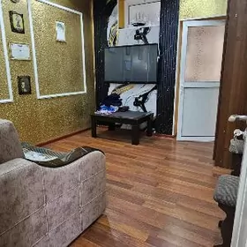 Аренда Гресс