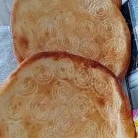 tamdyra nan yapyjy gerek