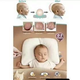 подушка бандаж yassyk gusak