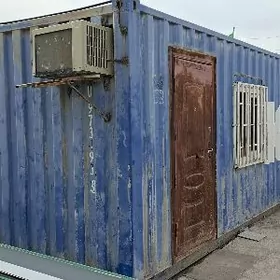 konteyner контейнер