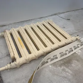 Batarey oyun chuguny