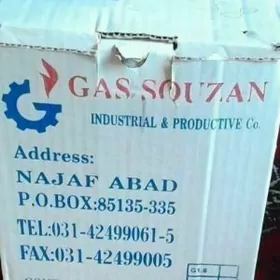 Газ счётчик