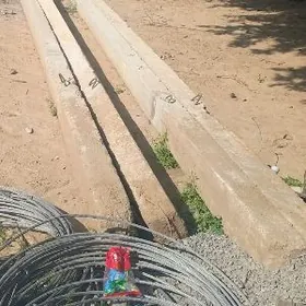 Beton stolbo (бетон столбо)