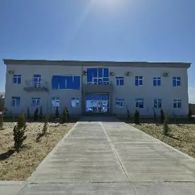 Biznes we Önümçilik