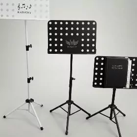 Пюпитер pýupiter(nota planşet)