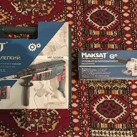 Drel Bolgarka Maksat