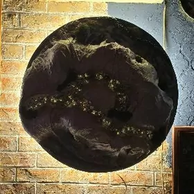 Светильник