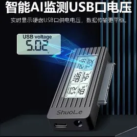 Тестер. жёстких дисков