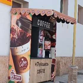 Kode aparat кофе аппарат