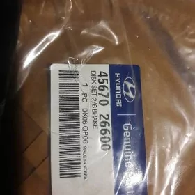 ДИСКИ АКП DISKI