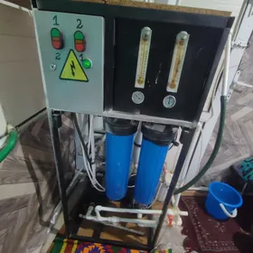 arassa suw cykaryan filter