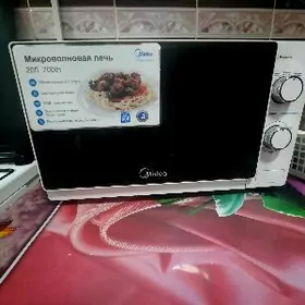 MIKROWALNOWKA PEÇ YAGDAYY