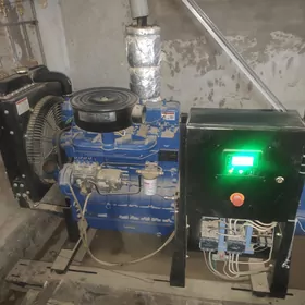 tok beriji generator