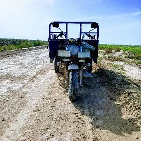 Fekon FK200-14G 2015