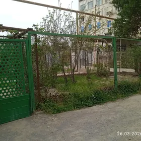 пристройка